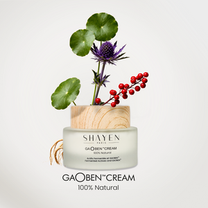 GAOBEN Cream %100 Natural